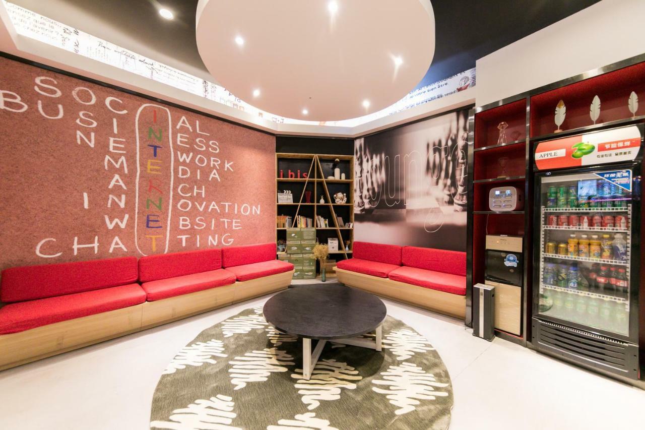 南通青年宜必思酒店 外观 照片